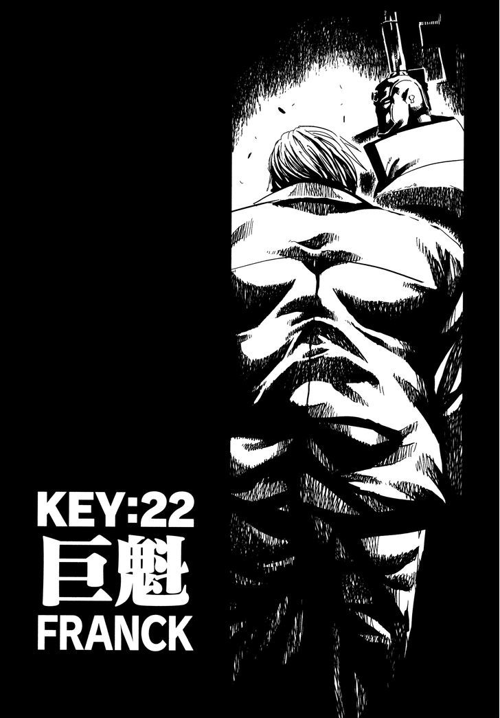 Keyman - The Hand Of Judgement Chapter 22 #3