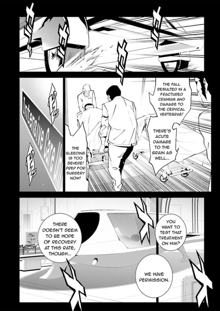 Tendou No Singularity Chapter 78 #6