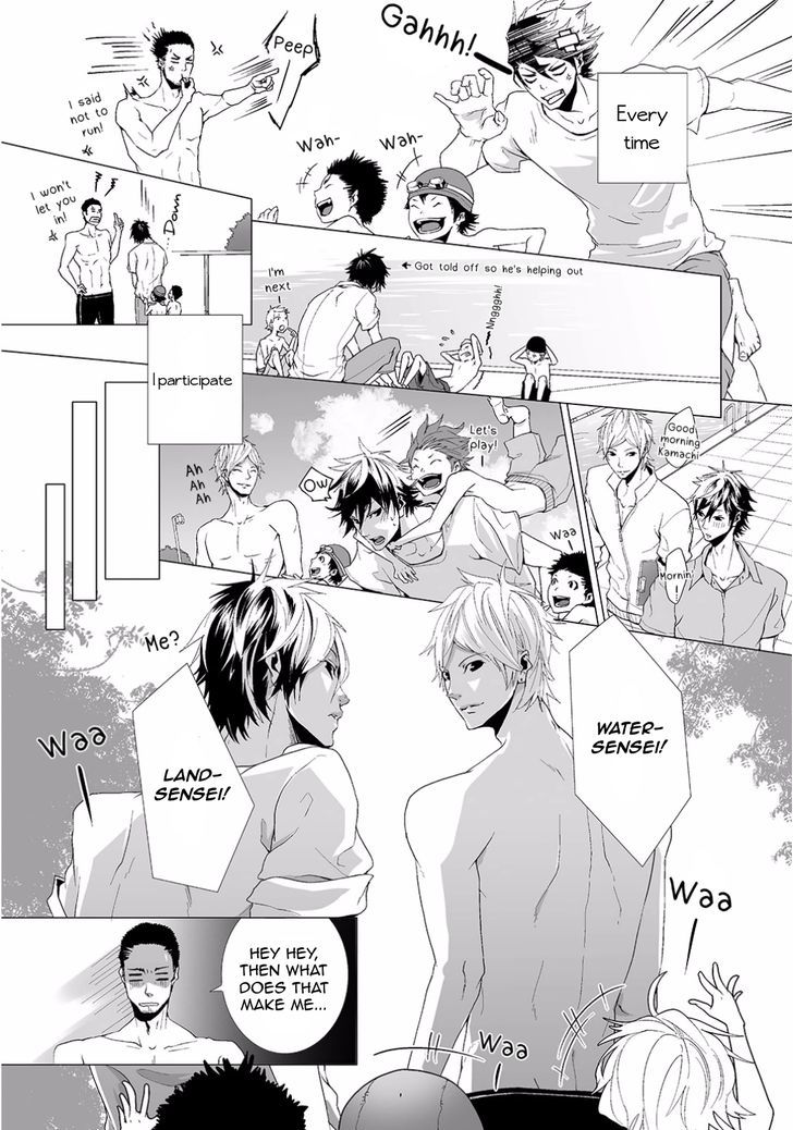 Ramune No Shalala Chapter 1 #13