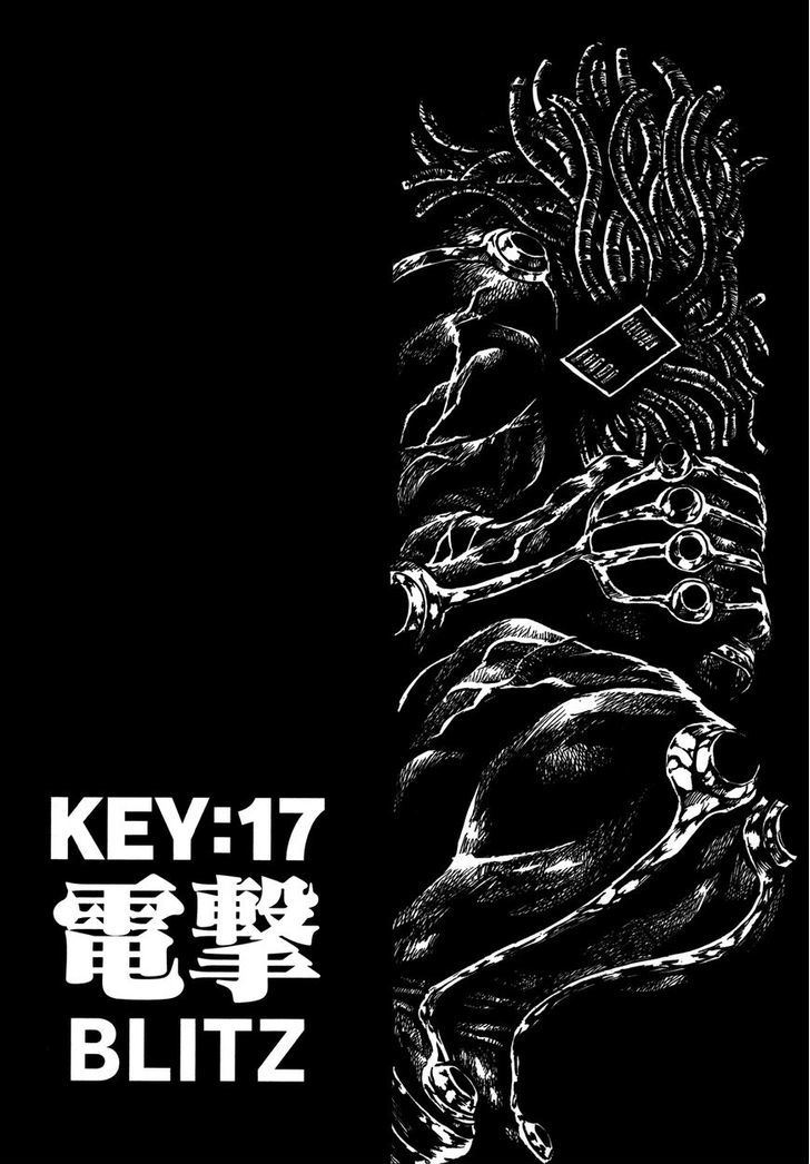 Keyman - The Hand Of Judgement Chapter 17 #3