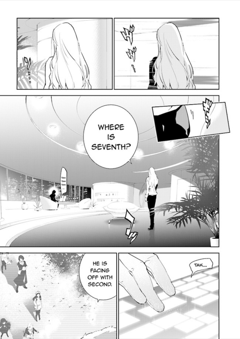 Tendou No Singularity Chapter 75 #15