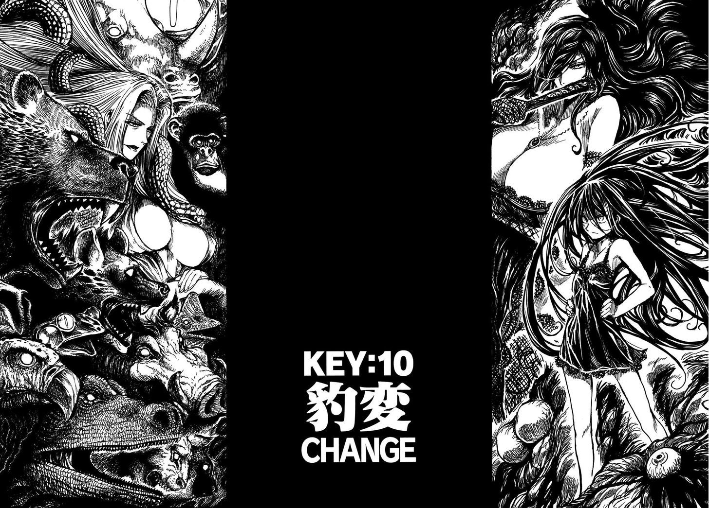 Keyman - The Hand Of Judgement Chapter 10 #11