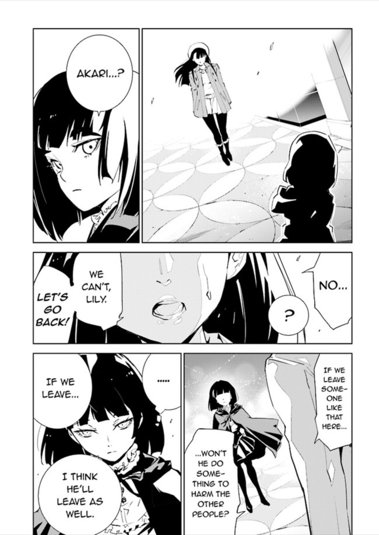 Tendou No Singularity Chapter 73 #12