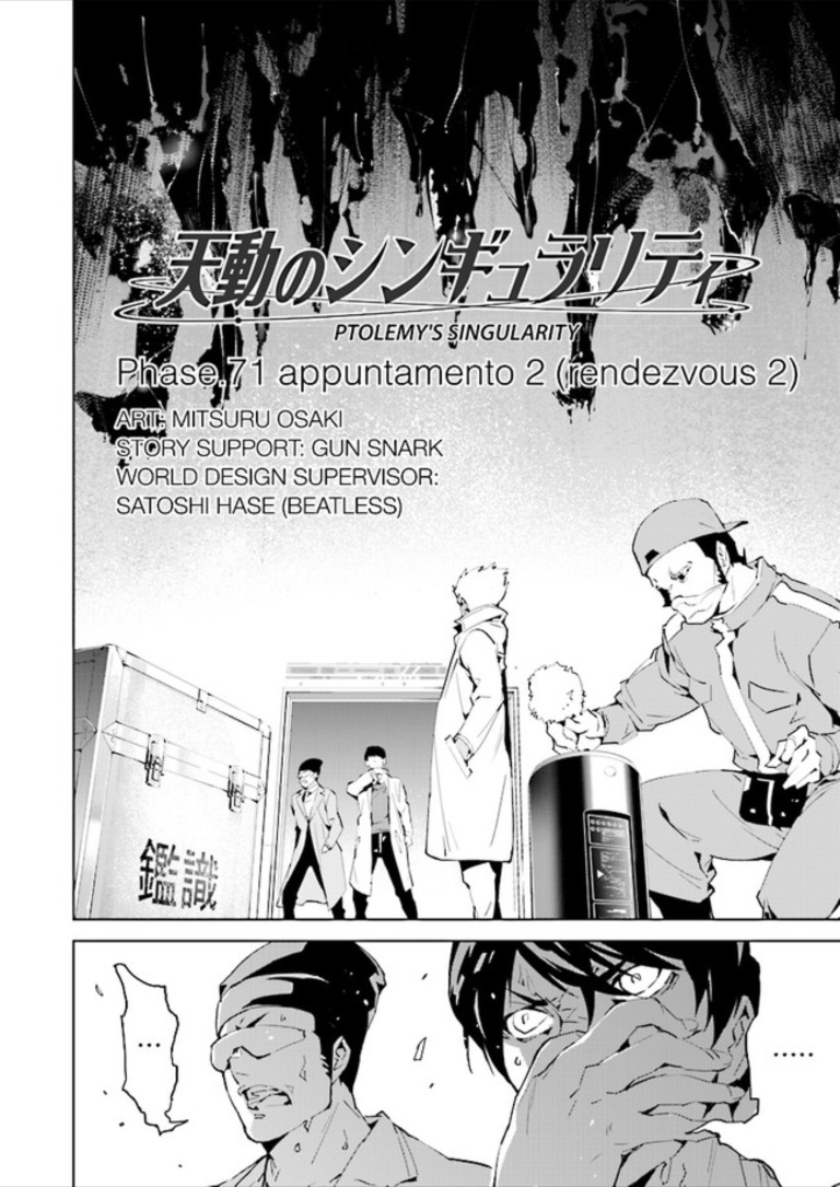 Tendou No Singularity Chapter 71 #2