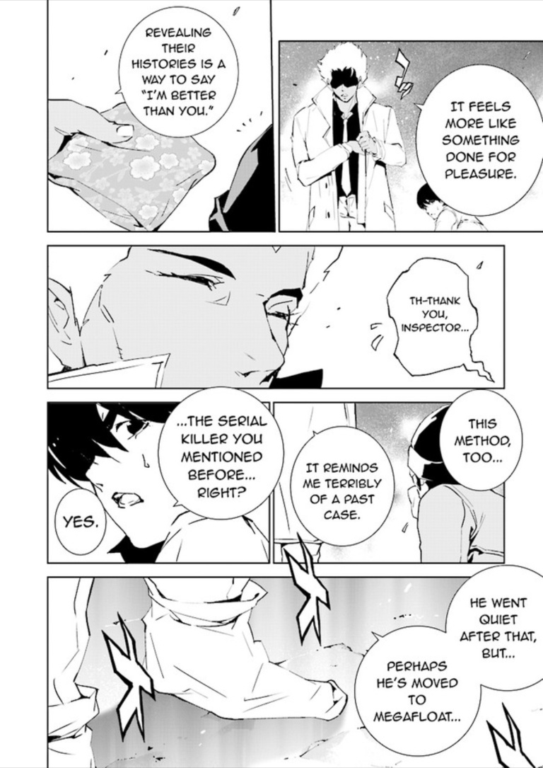 Tendou No Singularity Chapter 71 #6