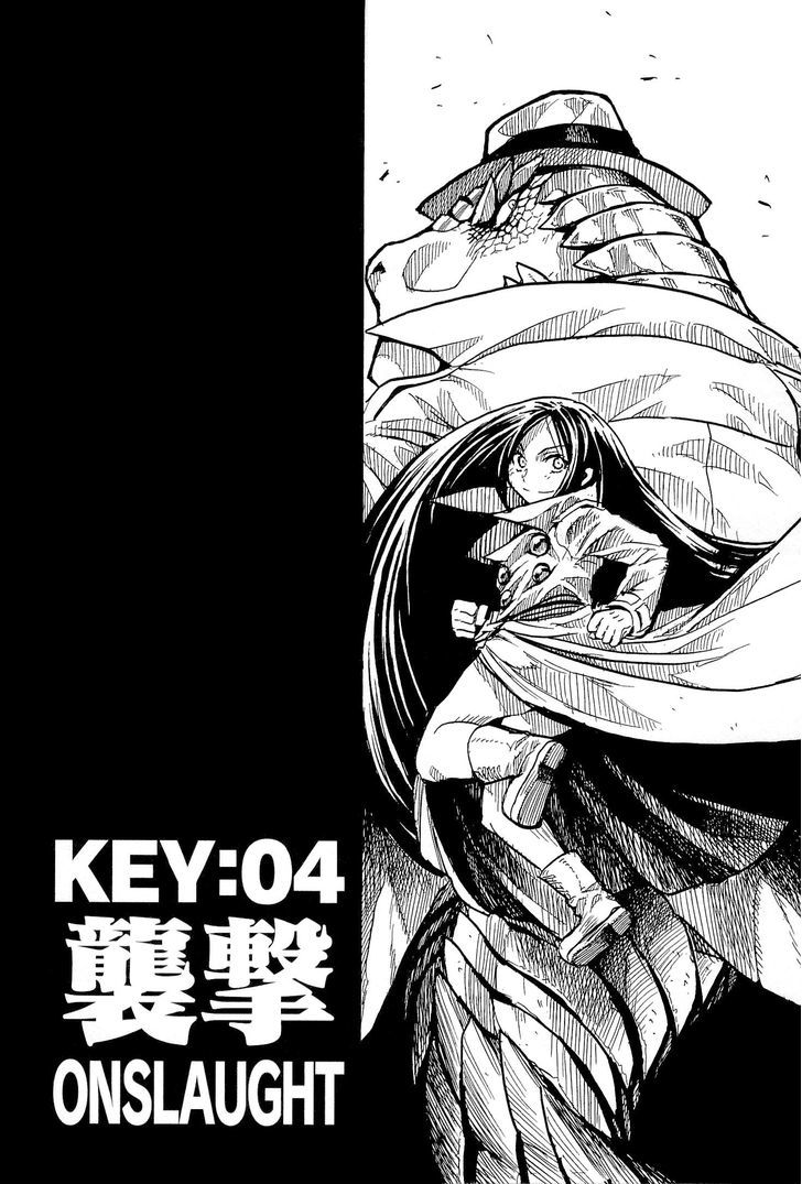 Keyman - The Hand Of Judgement Chapter 4 #4
