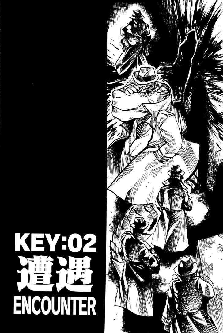 Keyman - The Hand Of Judgement Chapter 2 #4