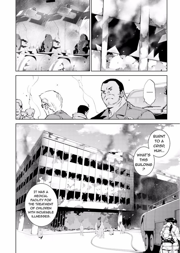 Tendou No Singularity Chapter 39 #22