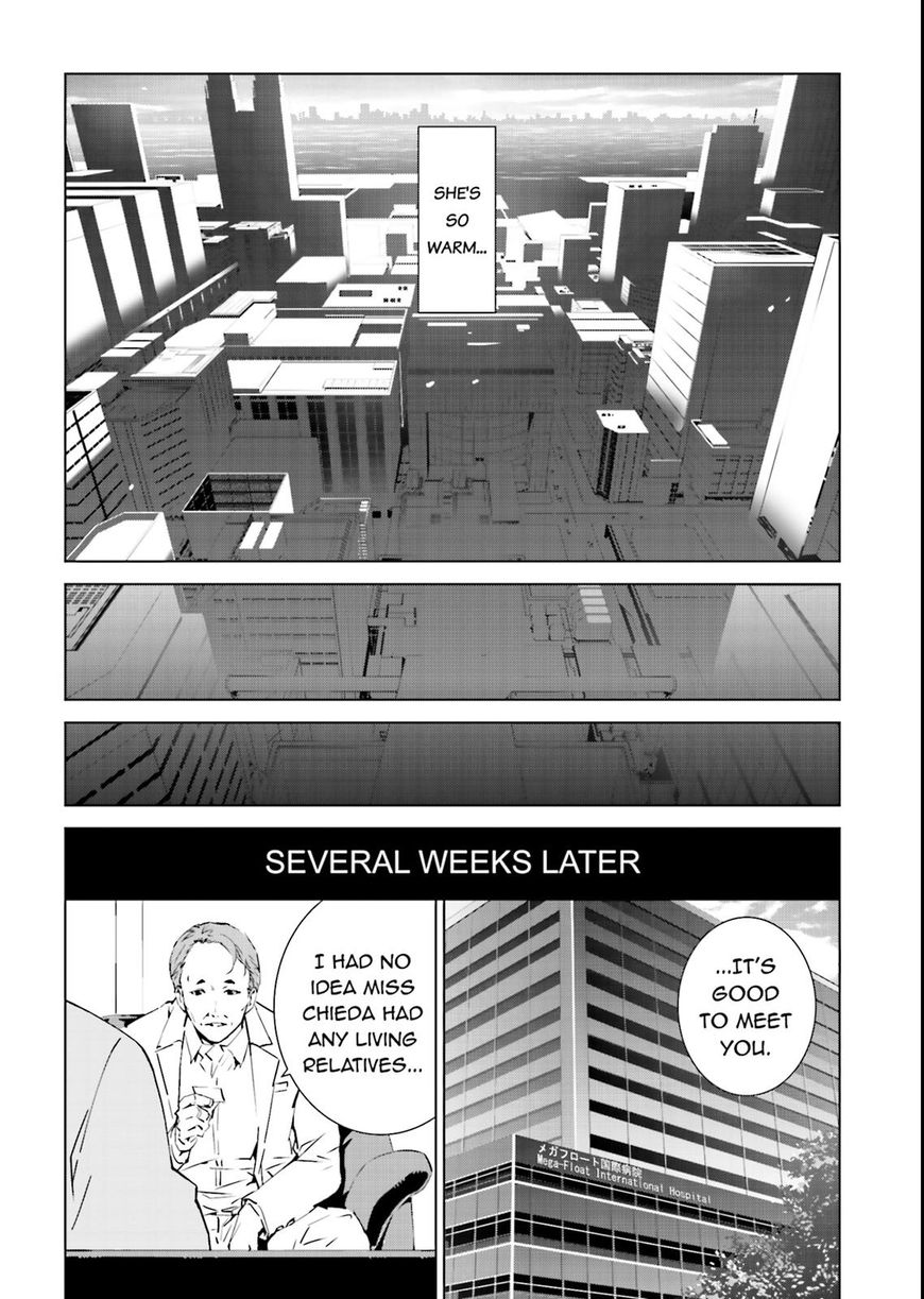 Tendou No Singularity Chapter 42 #7