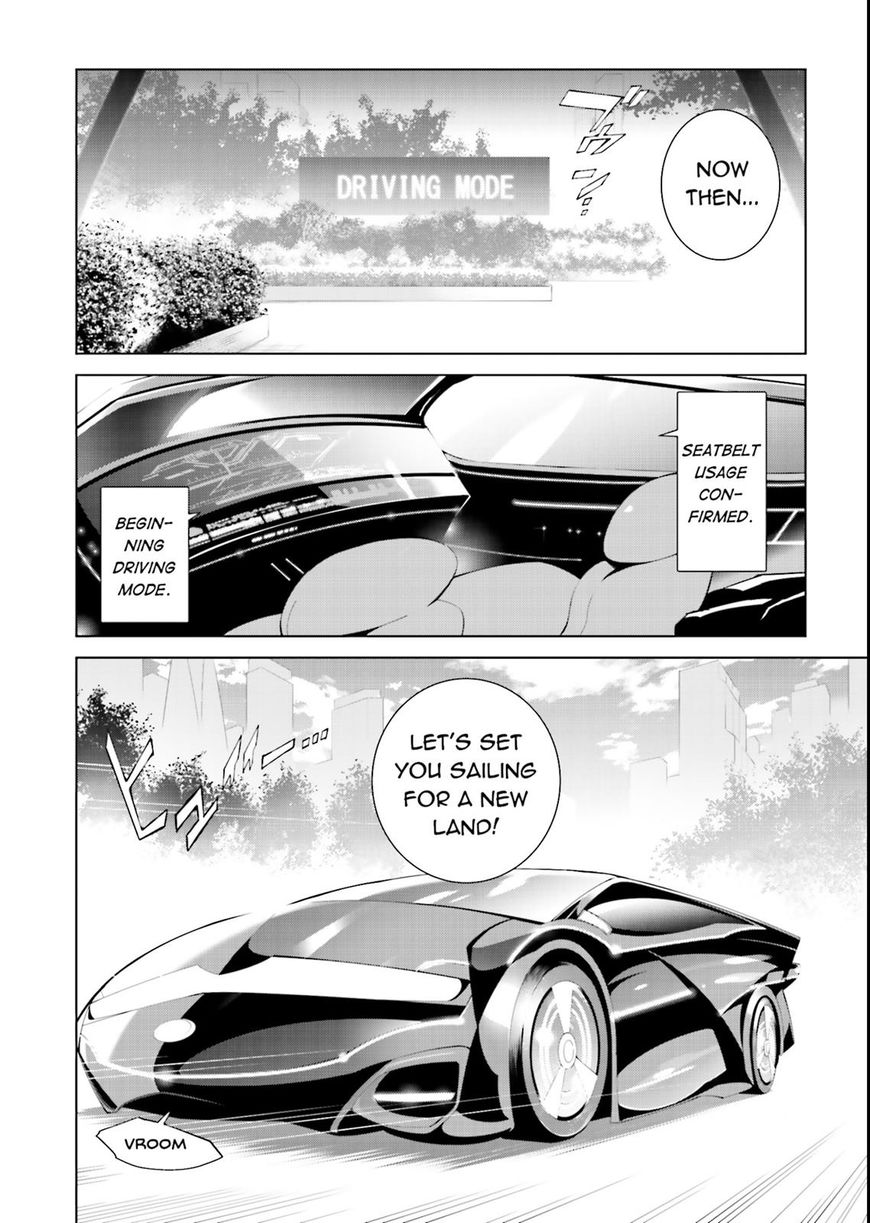 Tendou No Singularity Chapter 42 #18