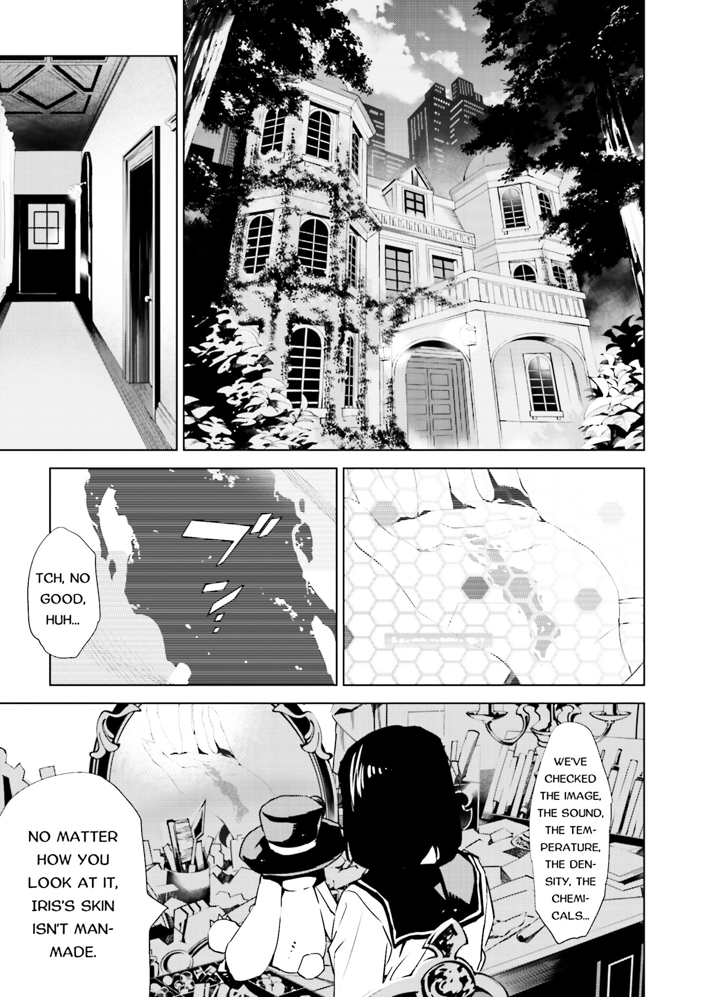 Tendou No Singularity Chapter 28.2 #15