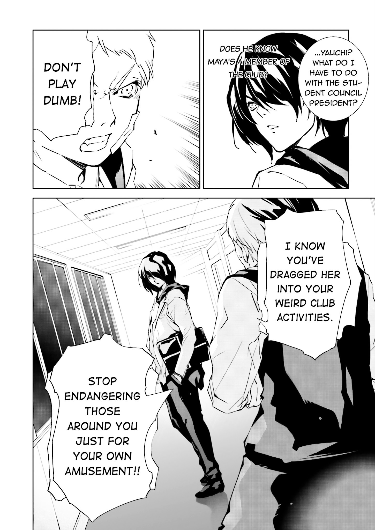 Tendou No Singularity Chapter 28 #6