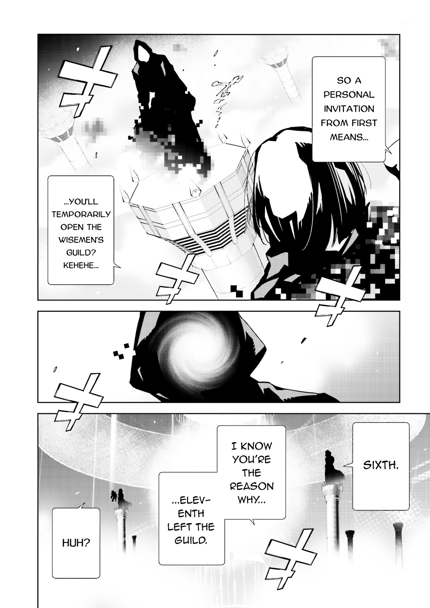 Tendou No Singularity Chapter 25 #2