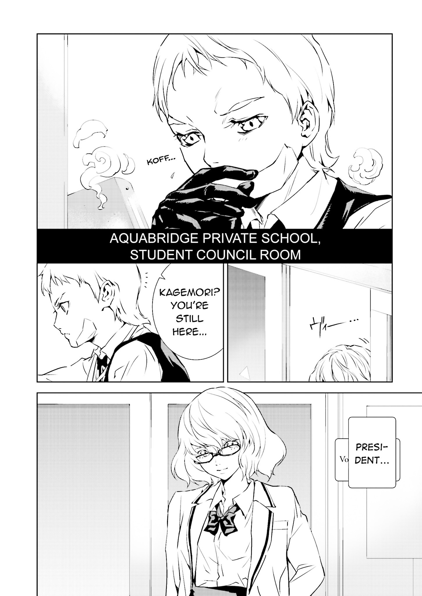 Tendou No Singularity Chapter 23 #4