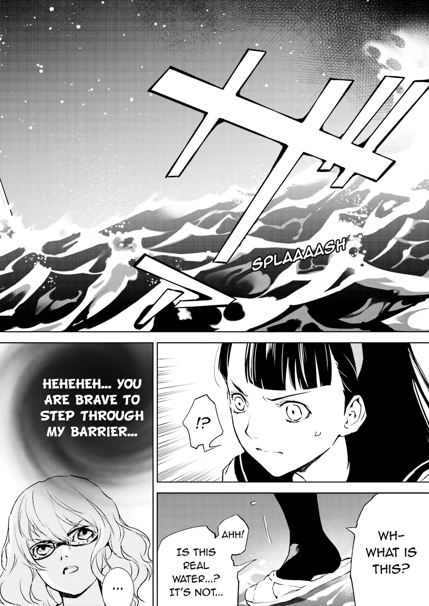 Tendou No Singularity Chapter 23 #12