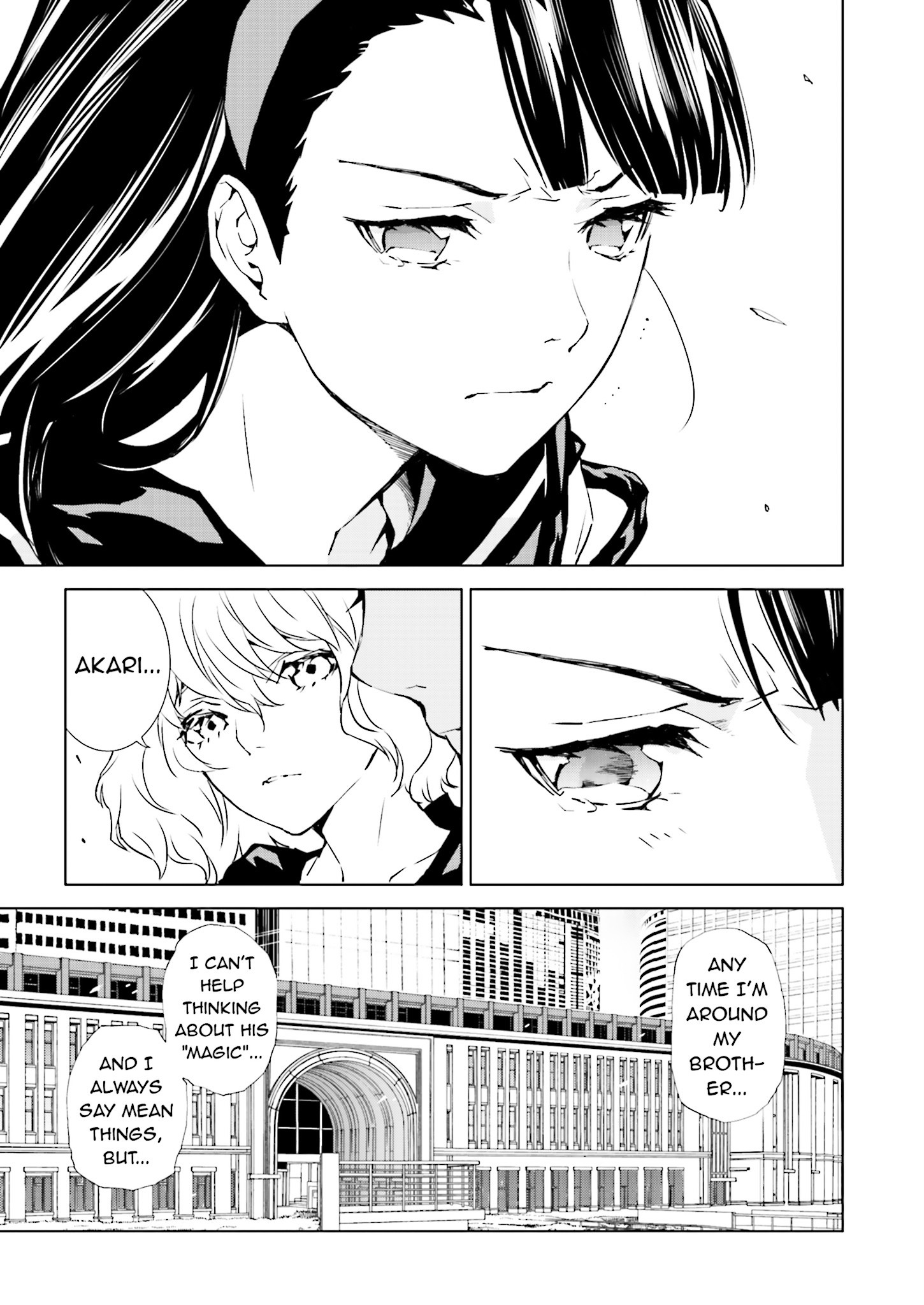 Tendou No Singularity Chapter 21 #5