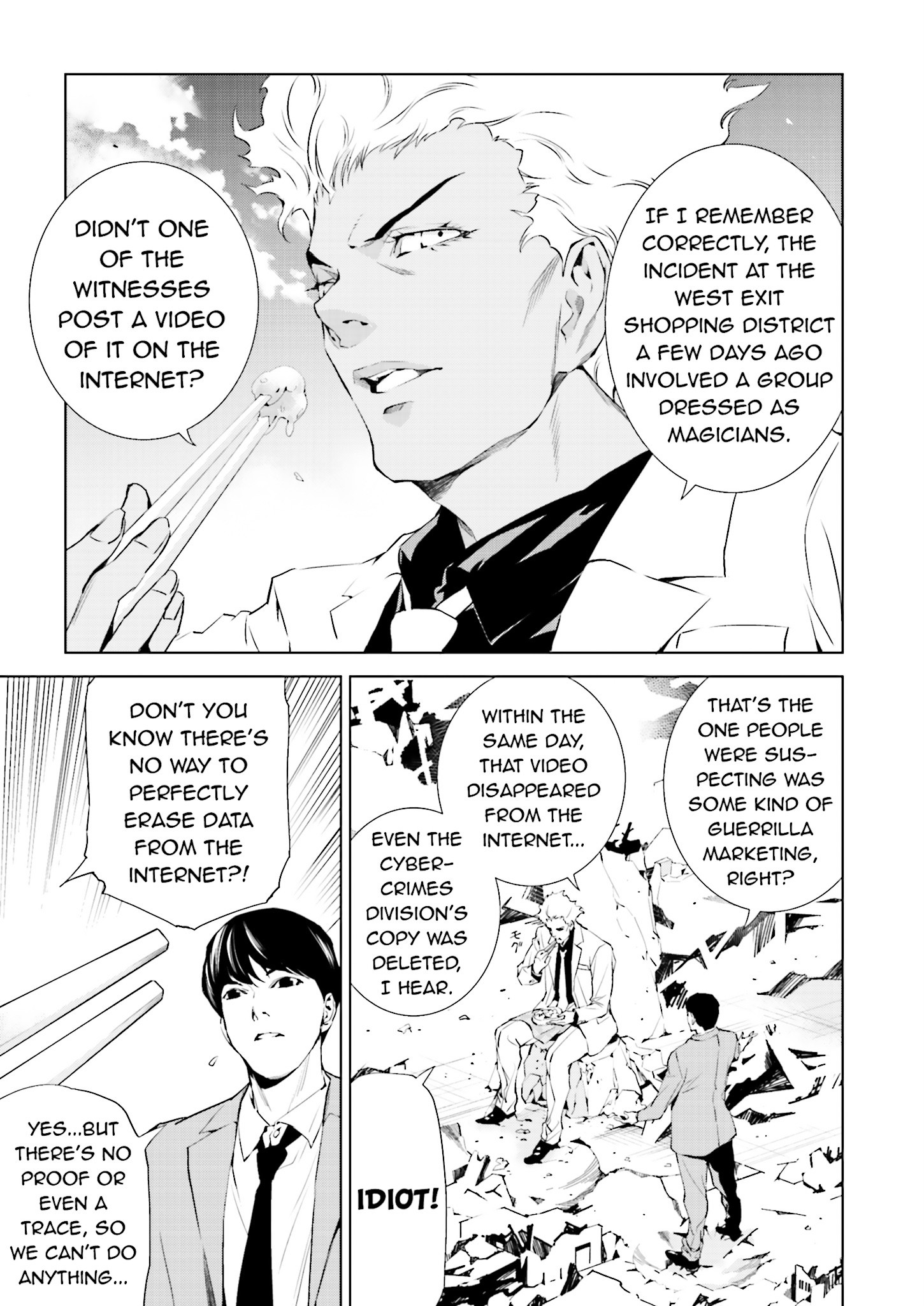 Tendou No Singularity Chapter 21.2 #15