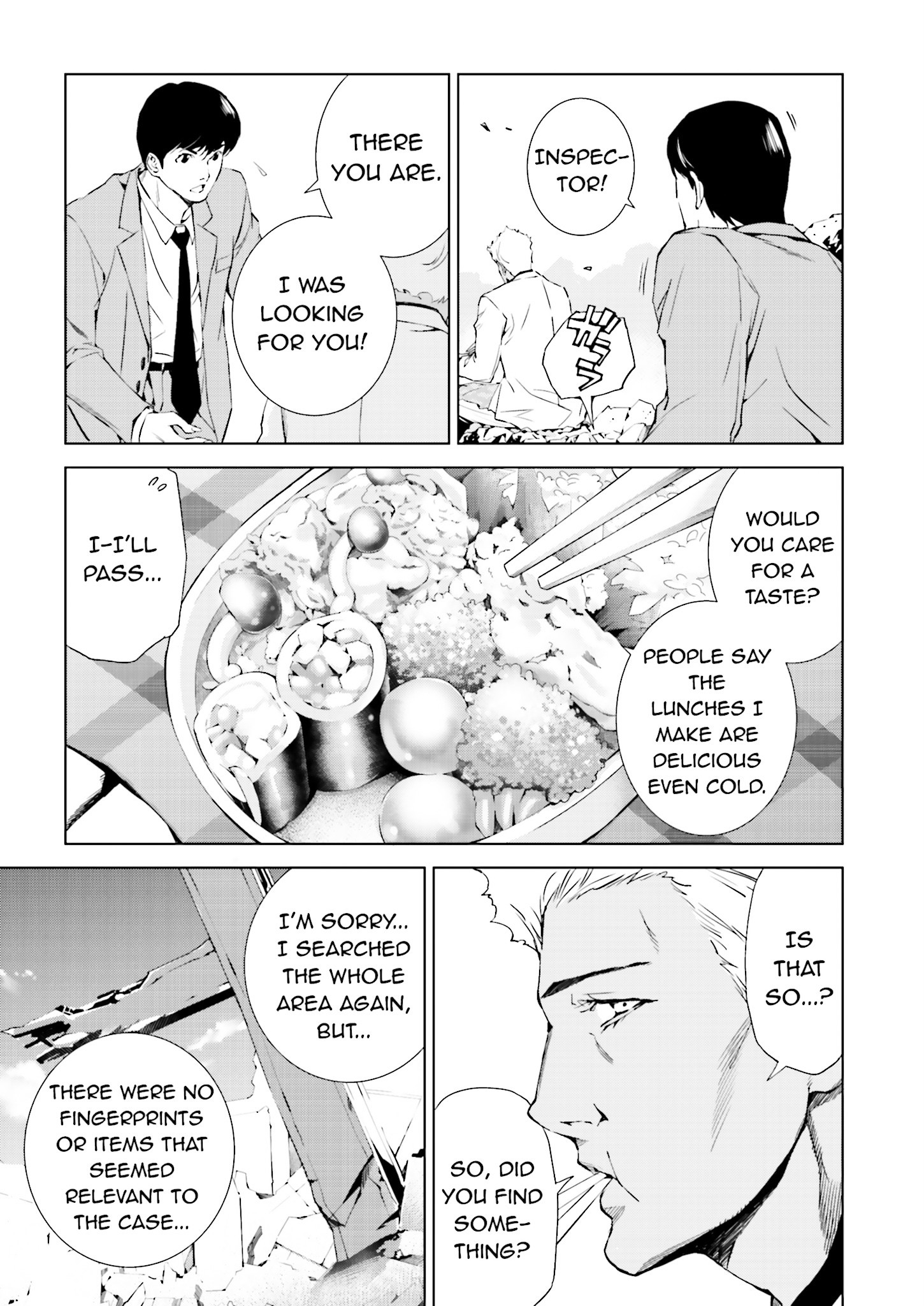 Tendou No Singularity Chapter 21 #13