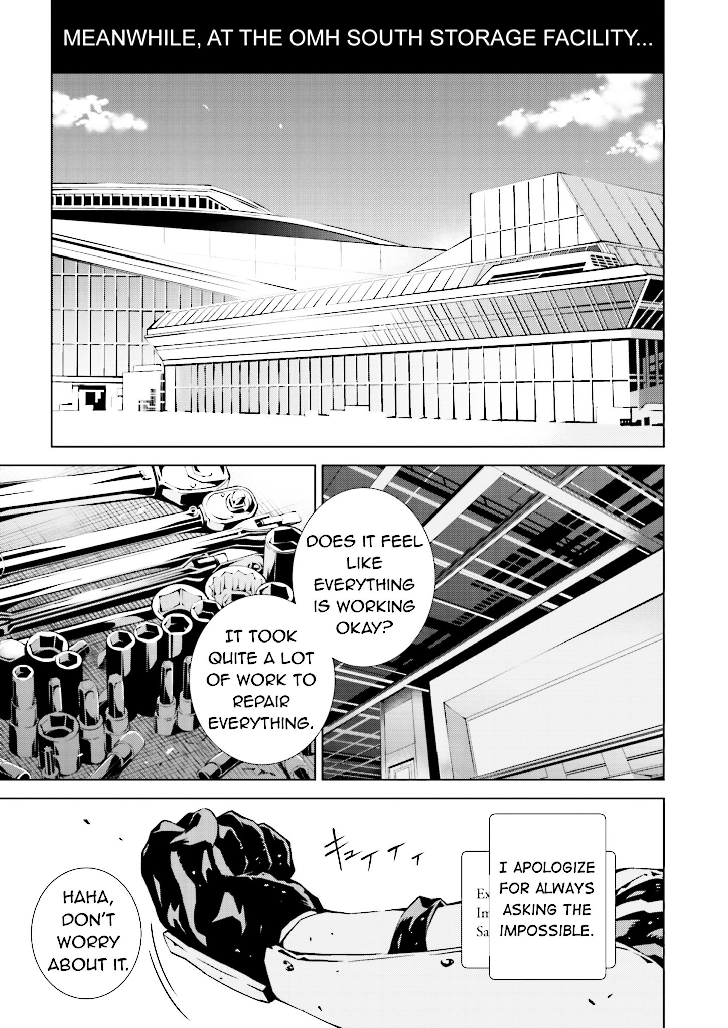 Tendou No Singularity Chapter 18.2 #13