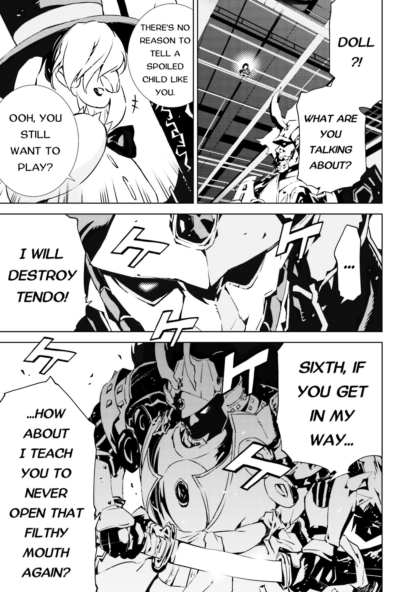 Tendou No Singularity Chapter 18 #19