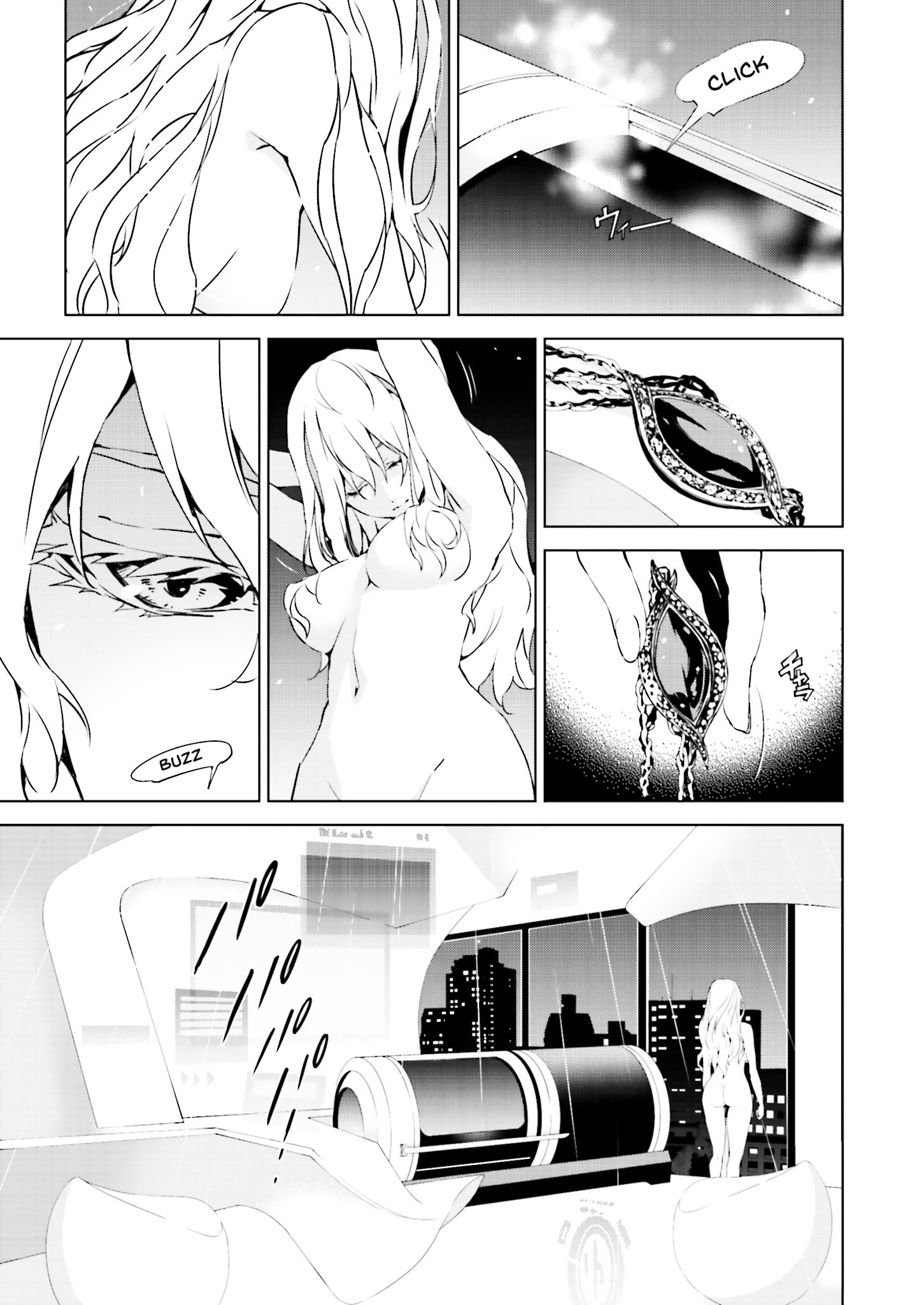 Tendou No Singularity Chapter 16.2 #9