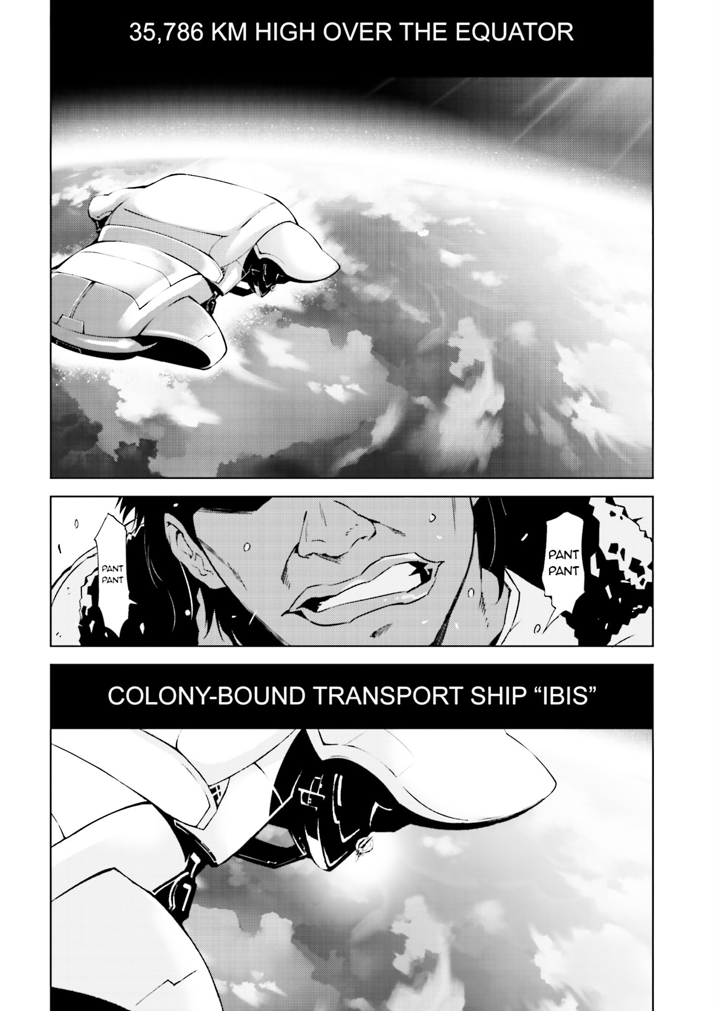 Tendou No Singularity Chapter 17 #1