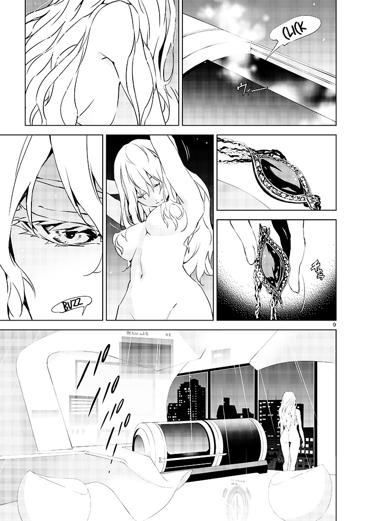 Tendou No Singularity Chapter 16 #11