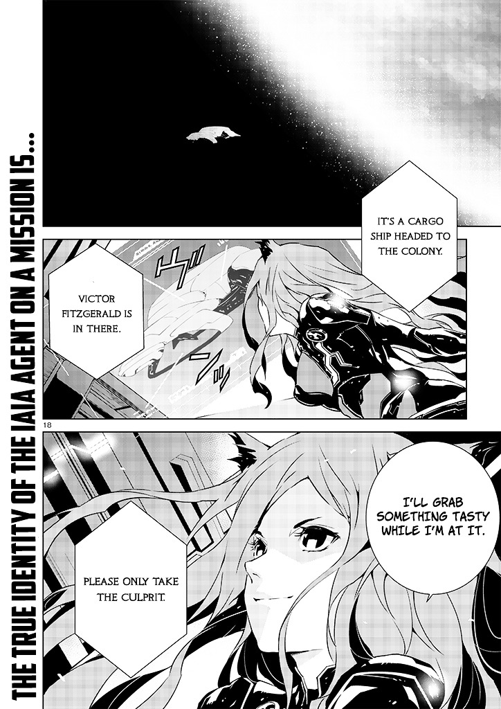 Tendou No Singularity Chapter 16 #20