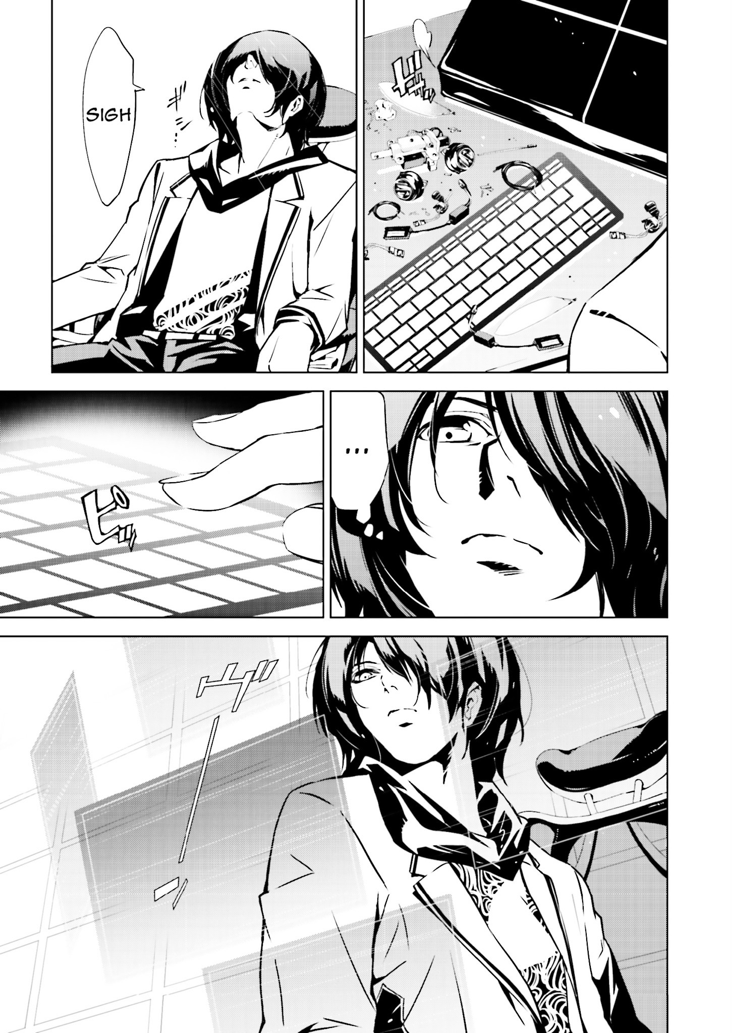 Tendou No Singularity Chapter 8.2 #7