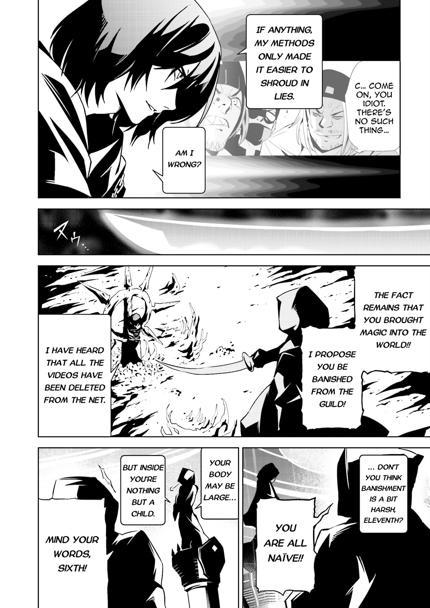 Tendou No Singularity Chapter 2.3 #4