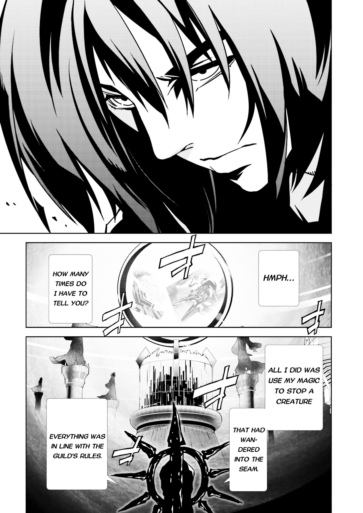 Tendou No Singularity Chapter 2.2 #3