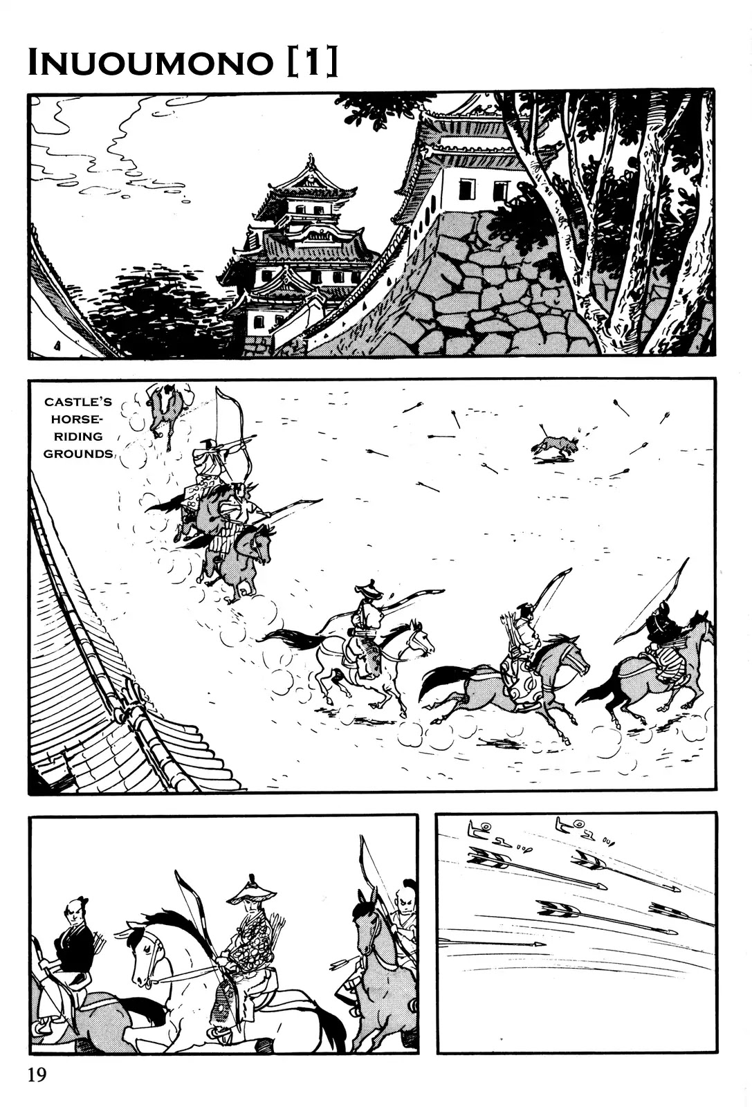 Kamui-Den Chapter 3 #1