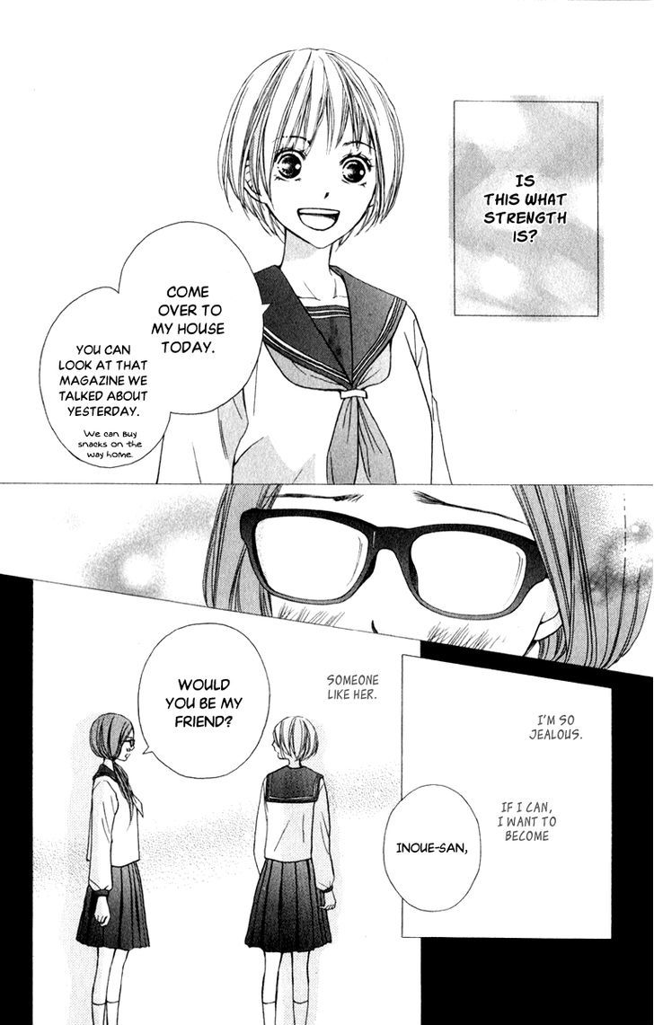 Suki Kirai Suki (Tsukishima Haru) Chapter 8 #9