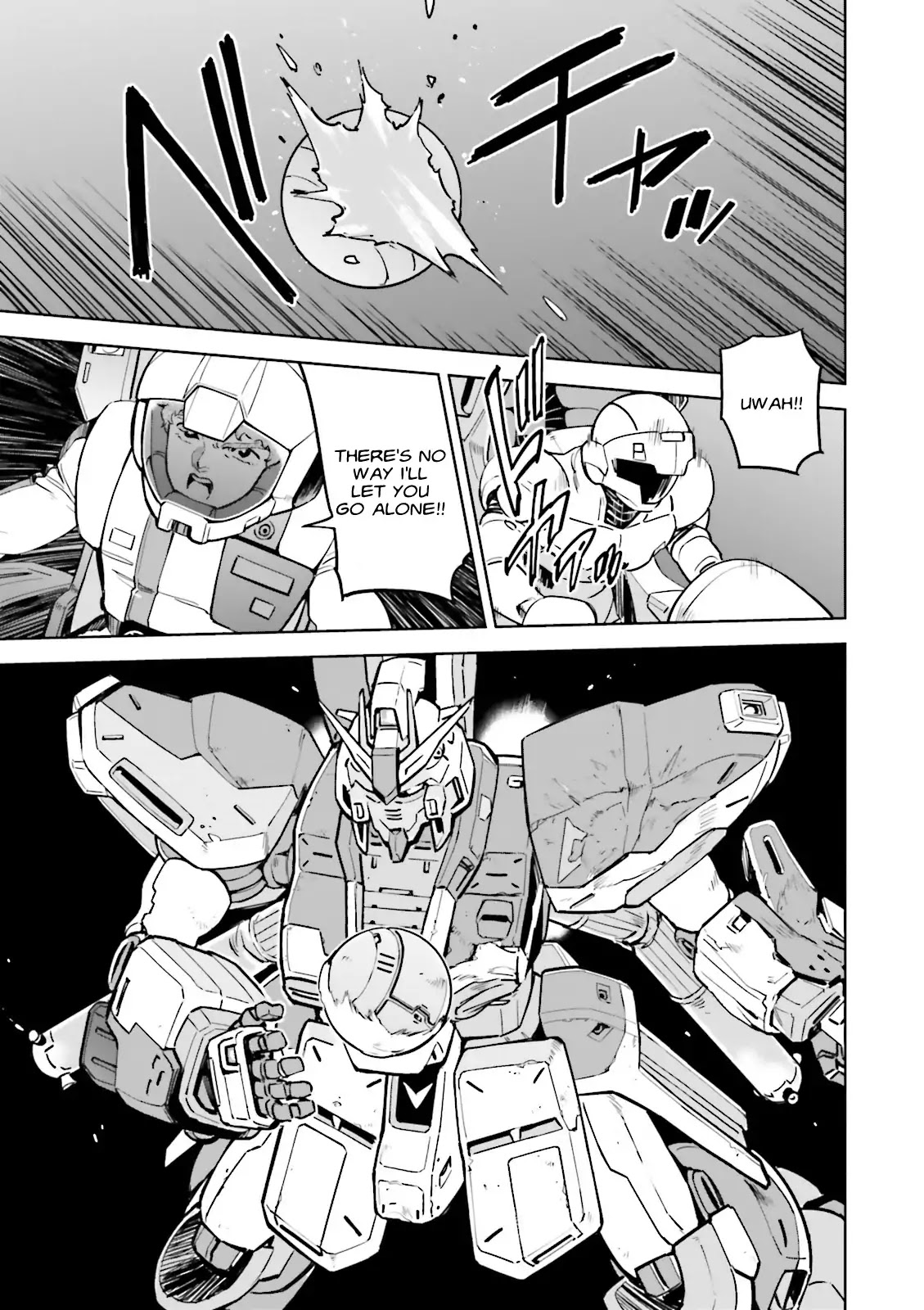 Kidou Senshi Gundam Gyakushuu No Char - Beltorchika Children Chapter 28 #14