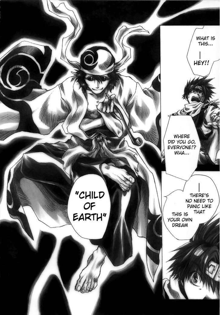 Saiyuki Offroad Chapter 2 #3