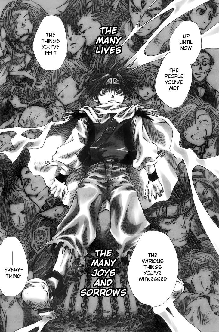 Saiyuki Offroad Chapter 2 #6