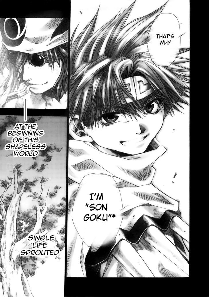 Saiyuki Offroad Chapter 2 #9