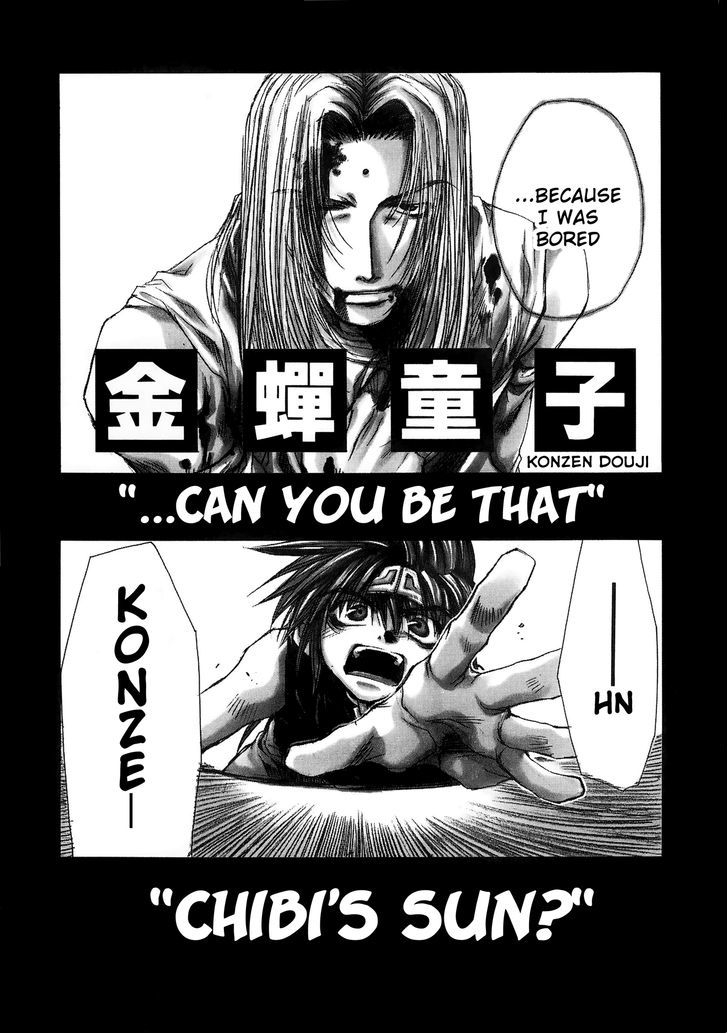 Saiyuki Offroad Chapter 2 #15