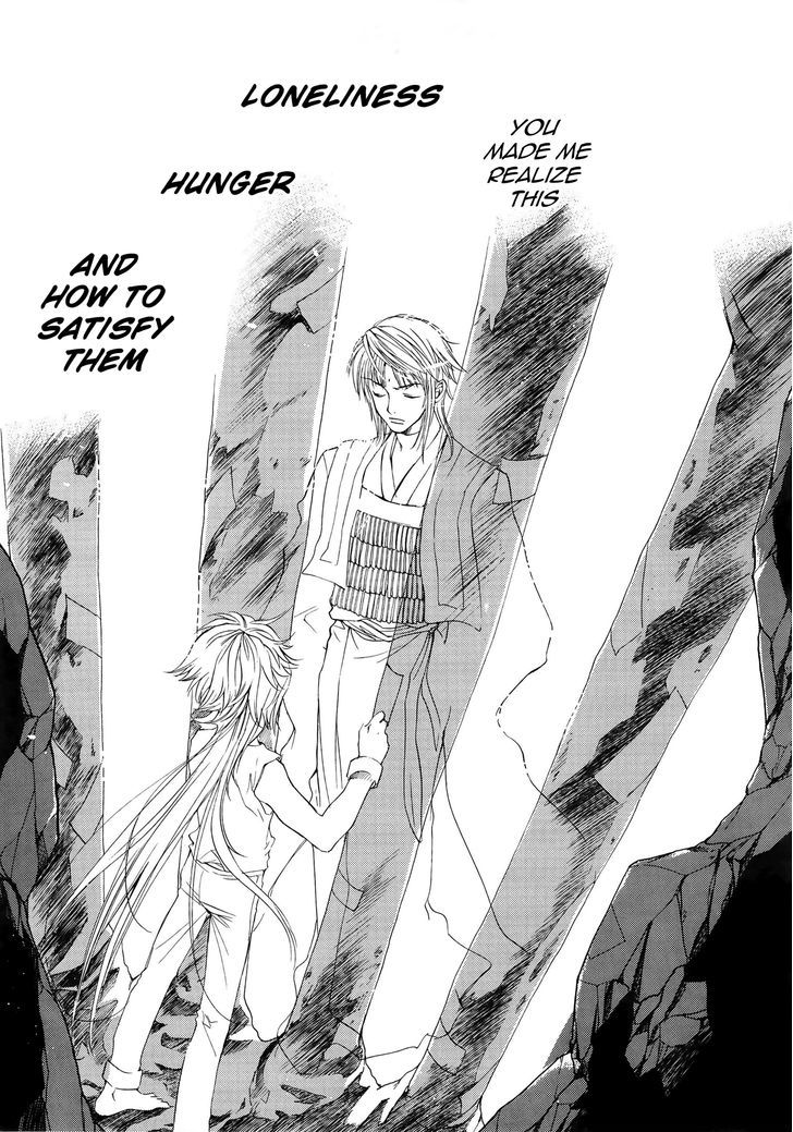 Saiyuki Offroad Chapter 2 #35