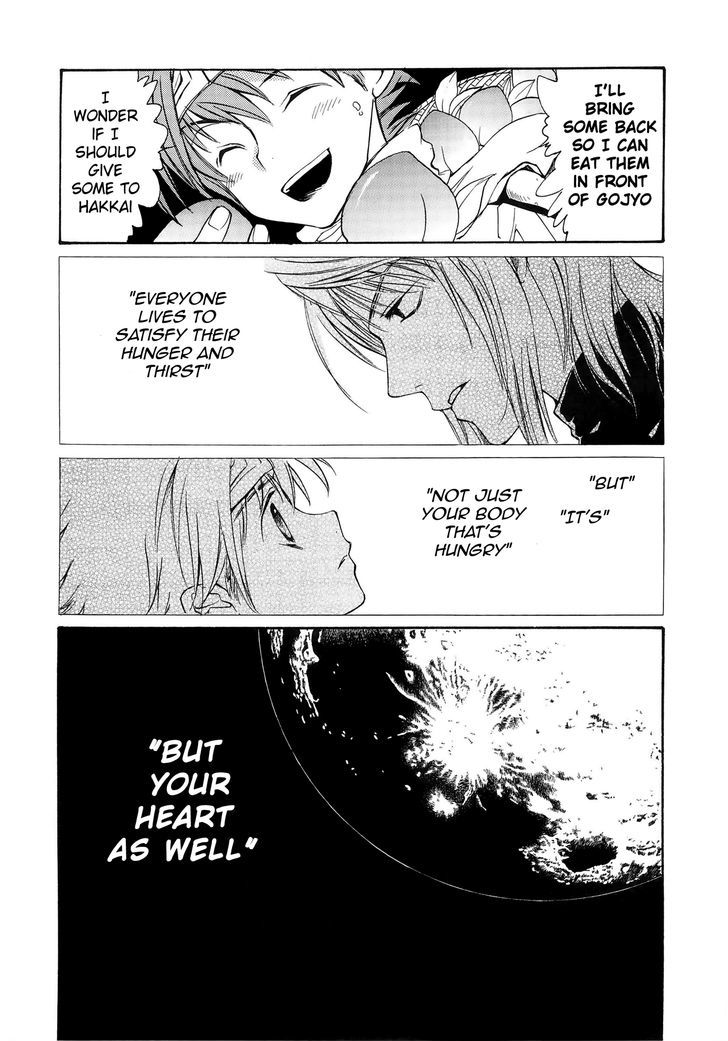 Saiyuki Offroad Chapter 2 #37