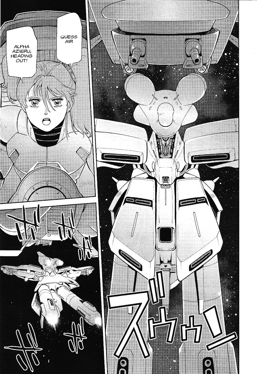 Kidou Senshi Gundam Gyakushuu No Char - Beltorchika Children Chapter 15 #19