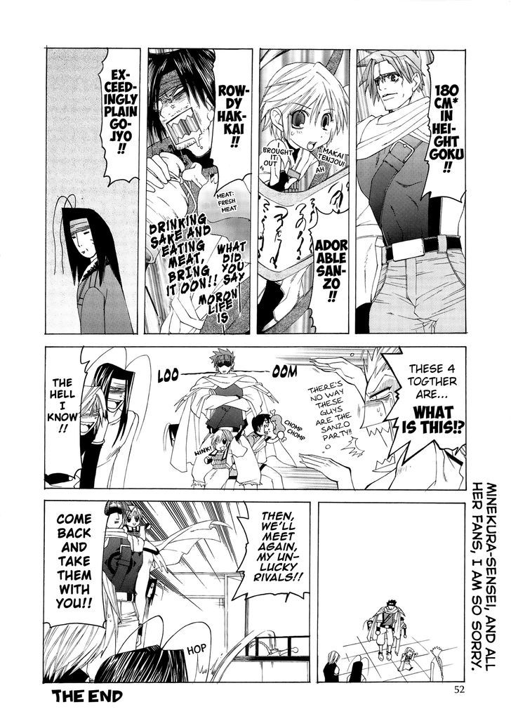 Saiyuki Offroad Chapter 2 #46