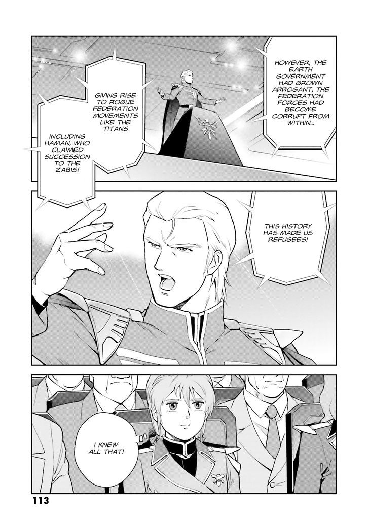 Kidou Senshi Gundam Gyakushuu No Char - Beltorchika Children Chapter 11 #9