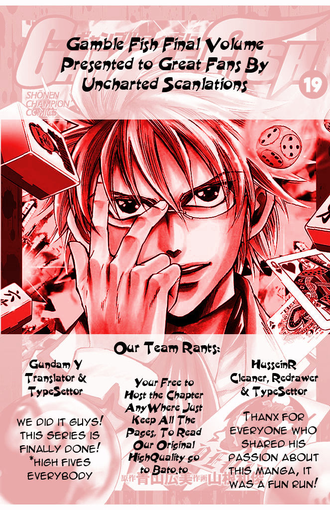 Gamble Fish Chapter 168 #25