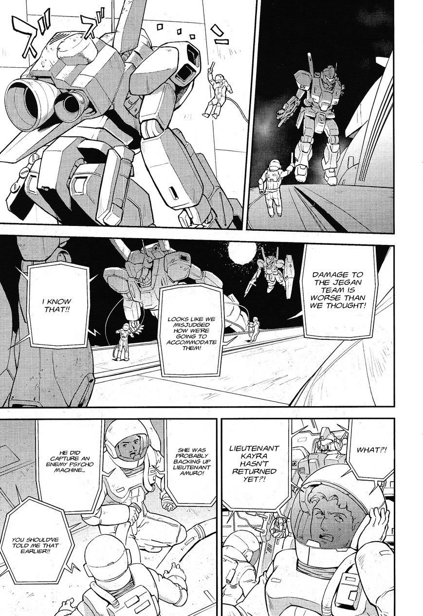 Kidou Senshi Gundam Gyakushuu No Char - Beltorchika Children Chapter 4 #3