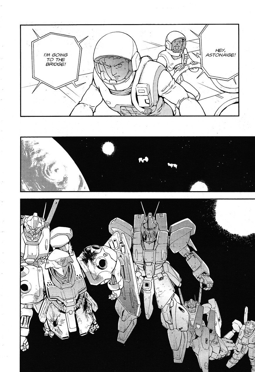 Kidou Senshi Gundam Gyakushuu No Char - Beltorchika Children Chapter 4 #4