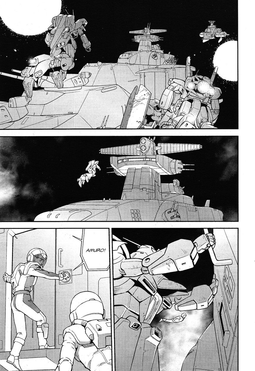 Kidou Senshi Gundam Gyakushuu No Char - Beltorchika Children Chapter 4 #5