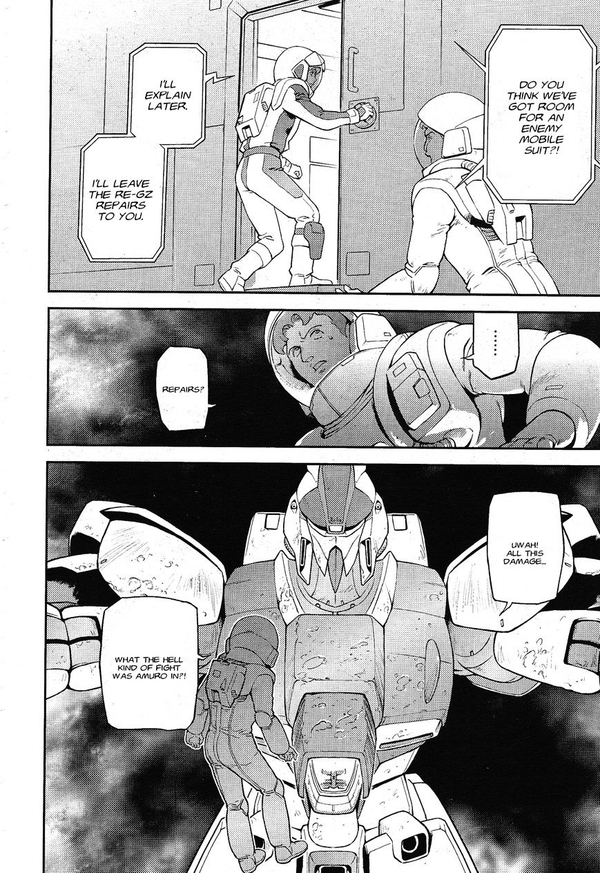 Kidou Senshi Gundam Gyakushuu No Char - Beltorchika Children Chapter 4 #6