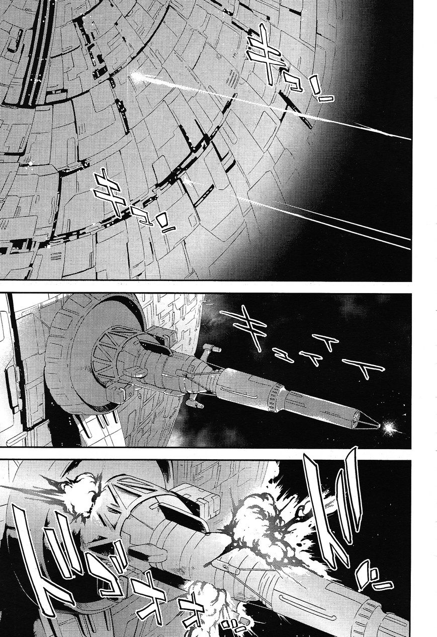 Kidou Senshi Gundam Gyakushuu No Char - Beltorchika Children Chapter 4 #23