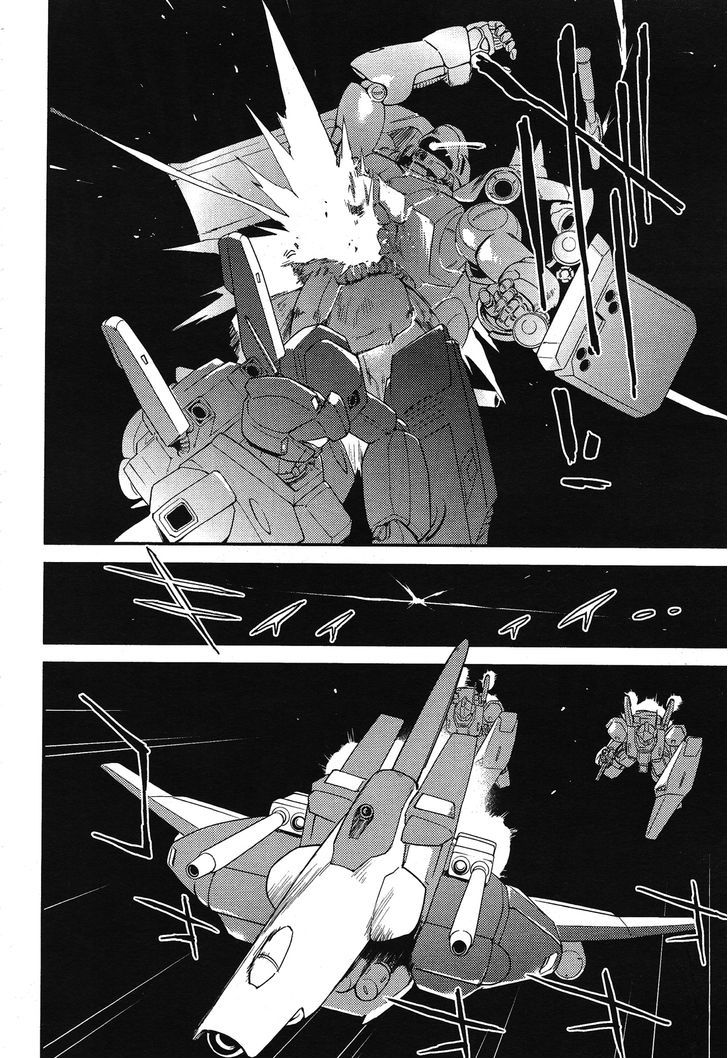 Kidou Senshi Gundam Gyakushuu No Char - Beltorchika Children Chapter 2 #8